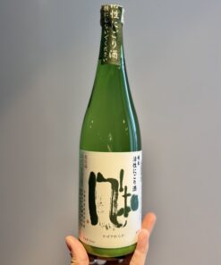 金鶴  風和  活性にごり酒  720ml