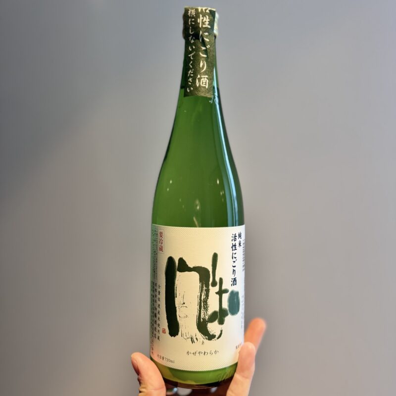 【福岡県糸島市】川久保酒店