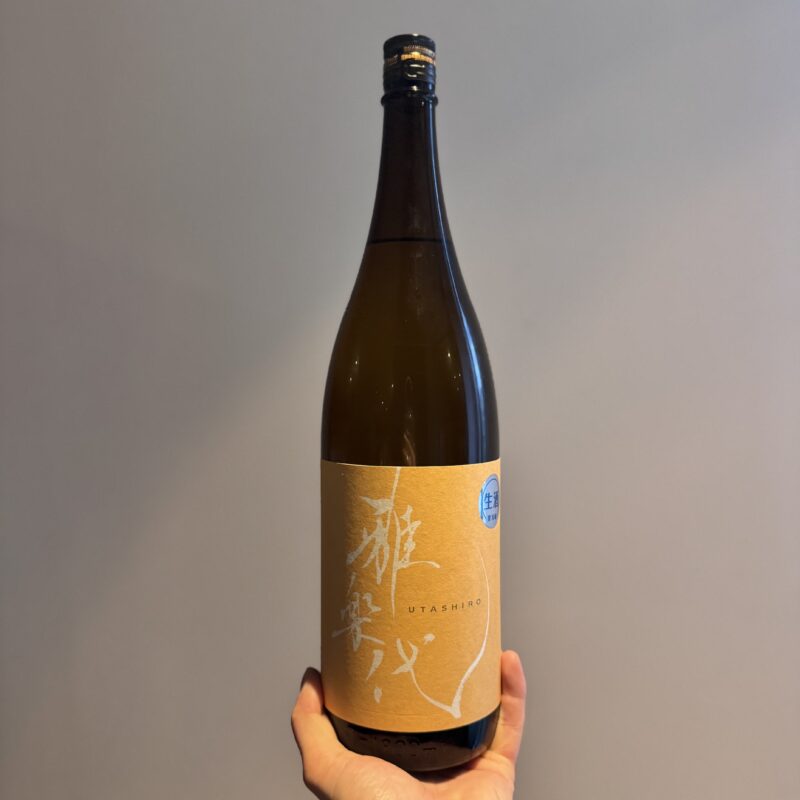 【福岡県糸島市】川久保酒店