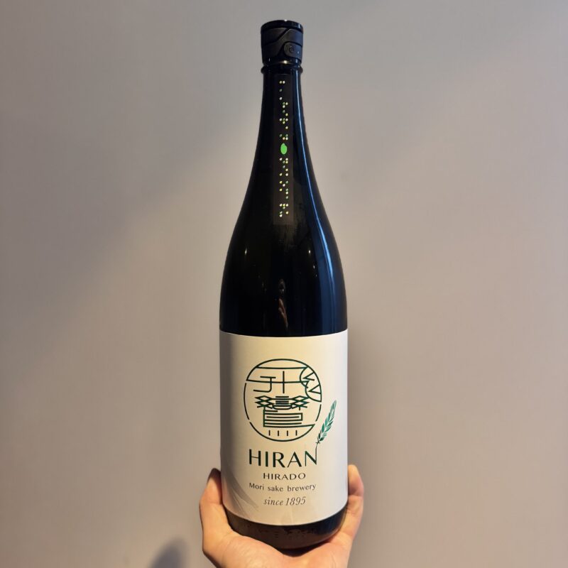 【福岡県糸島市】川久保酒店