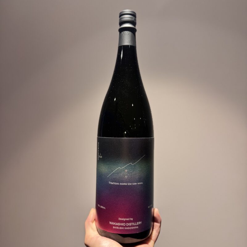 【福岡県糸島市】川久保酒店