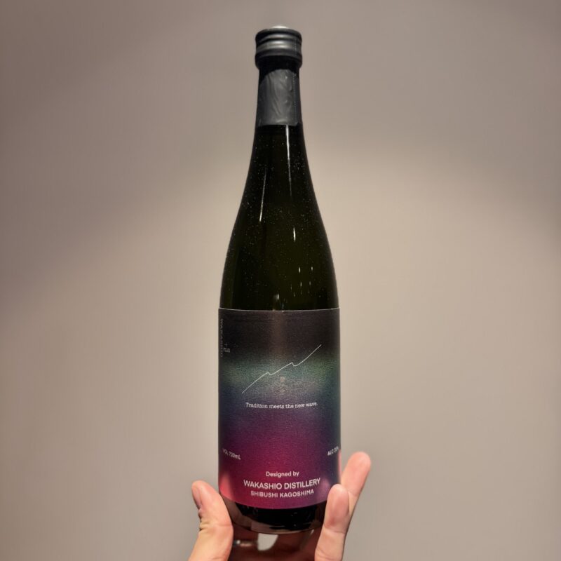 【福岡県糸島市】川久保酒店