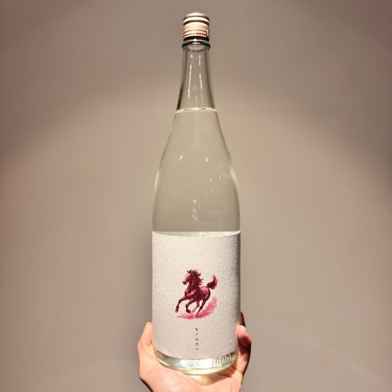 【福岡県糸島市】川久保酒店