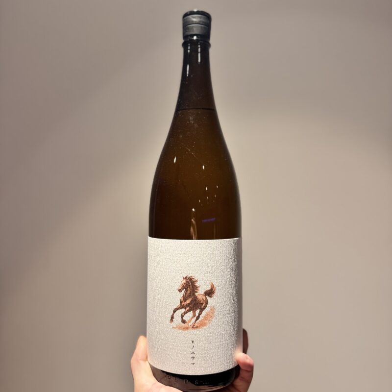 【福岡県糸島市】川久保酒店