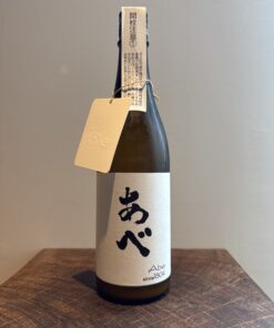 【クール便必須】あべ  ブラック  おりがらみ生 【vol.1-2】 720ml