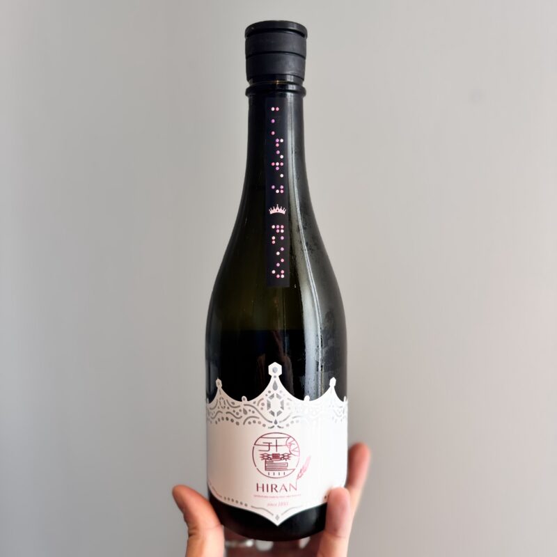 【福岡県糸島市】川久保酒店