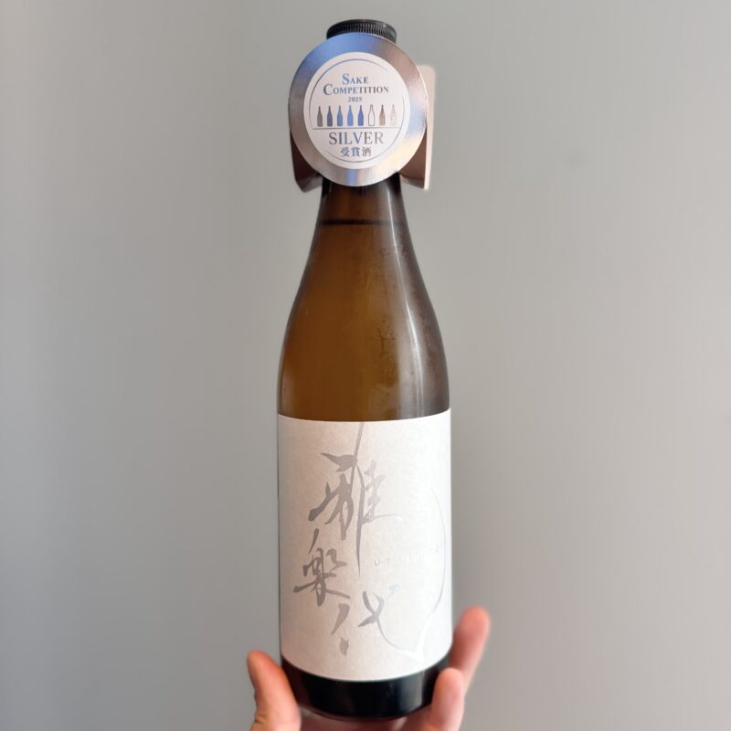 【福岡県糸島市】川久保酒店