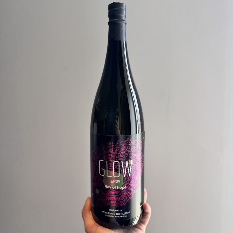 【福岡県糸島市】川久保酒店