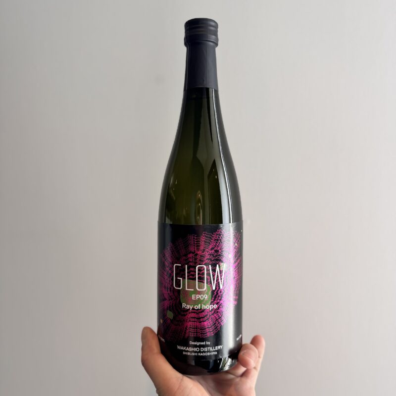 【福岡県糸島市】川久保酒店