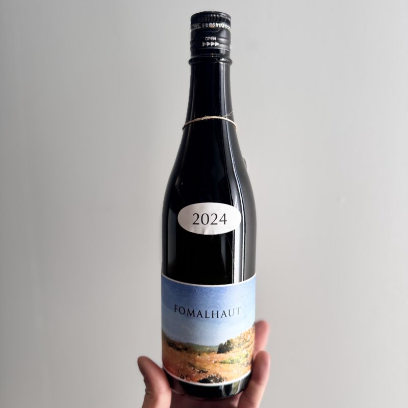 【福岡県糸島市】川久保酒店