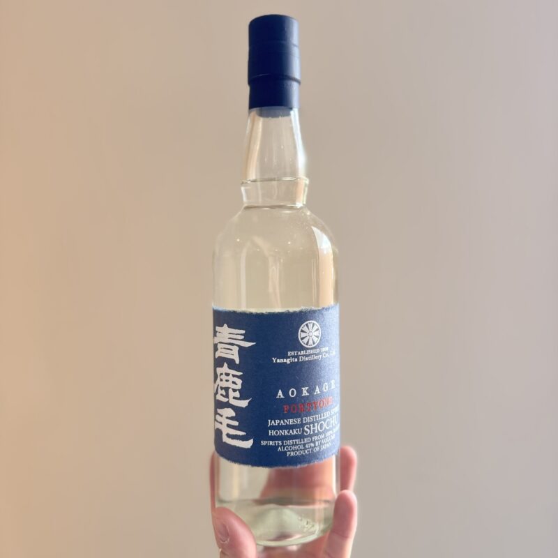 【福岡県糸島市】川久保酒店