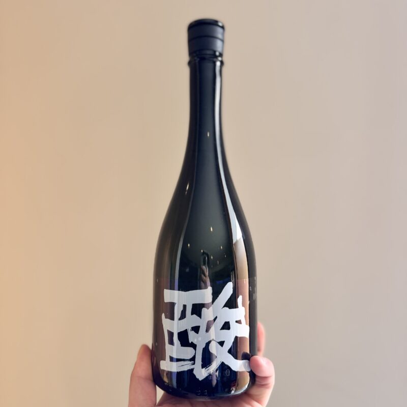 【福岡県糸島市】川久保酒店