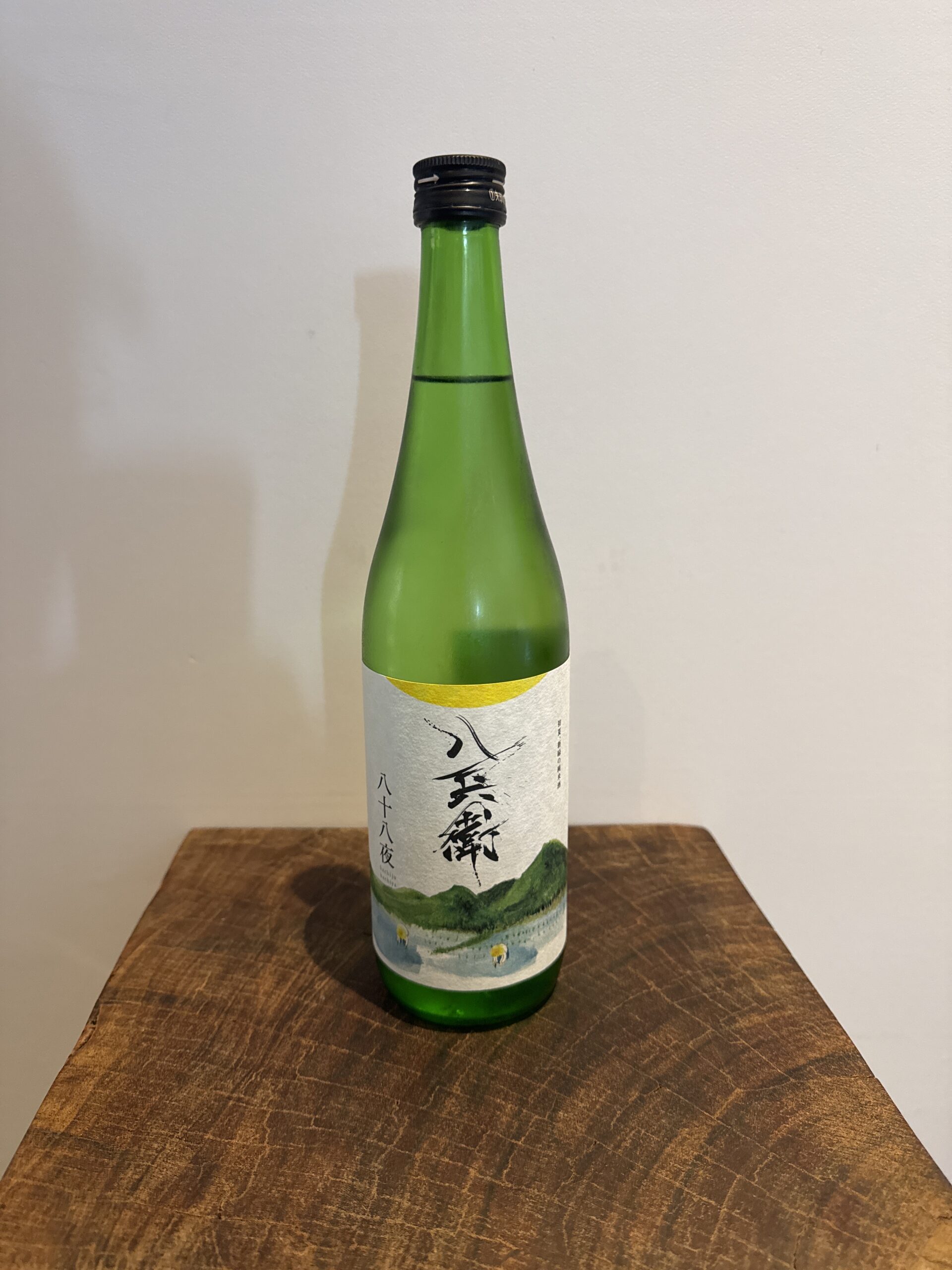 酒屋八兵衛 八十八夜 純米酒 720ml