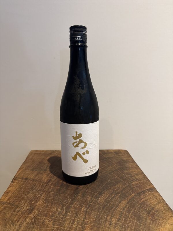 【福岡県糸島市】川久保酒店