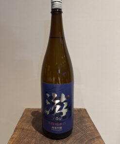 純米吟醸　游 (ゆう)　1800ml