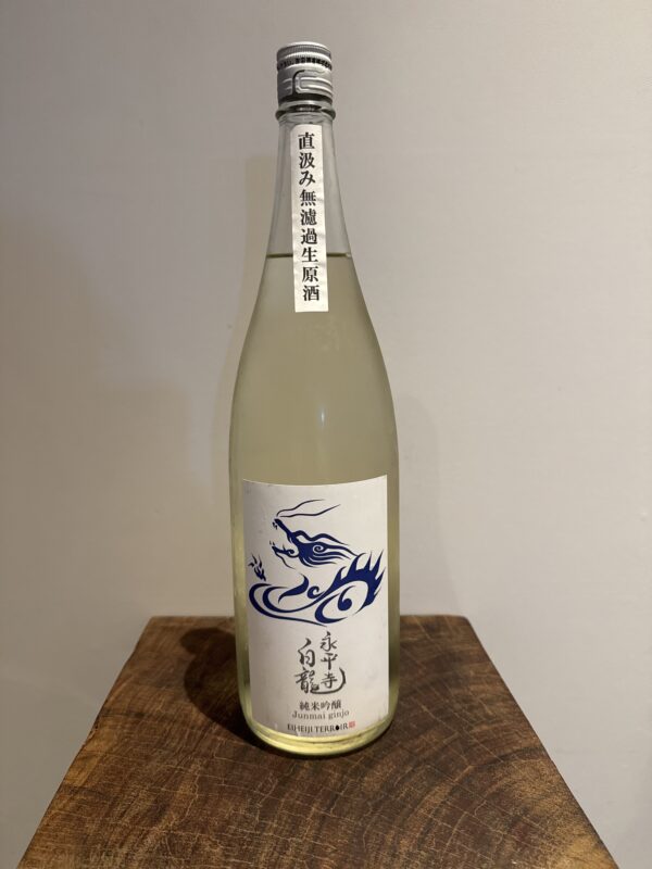 【福岡県糸島市】川久保酒店