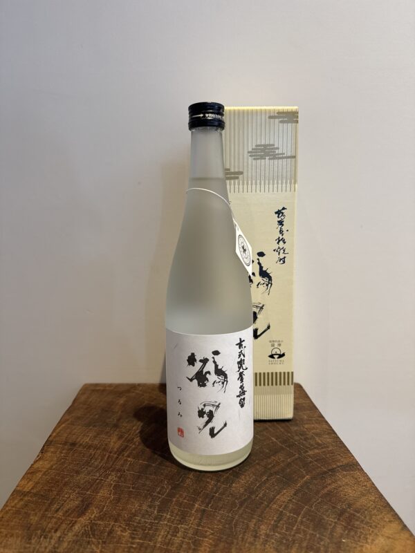【福岡県糸島市】川久保酒店