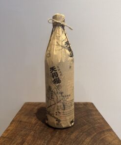 白石酒造  天狗櫻 900ml