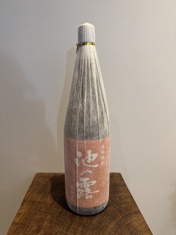 【福岡県糸島市】川久保酒店