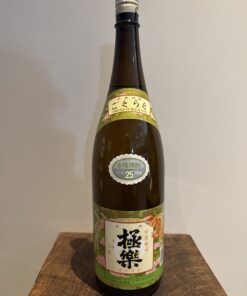 林酒造 極楽 減圧蒸留 1800ml