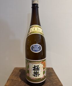 林酒造 極楽 常圧蒸留 長期貯蔵 1800ml