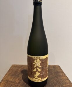 坂下酒造 (東京 八丈島)  黄八丈 (きはちじょう) 20年古酒 720ml