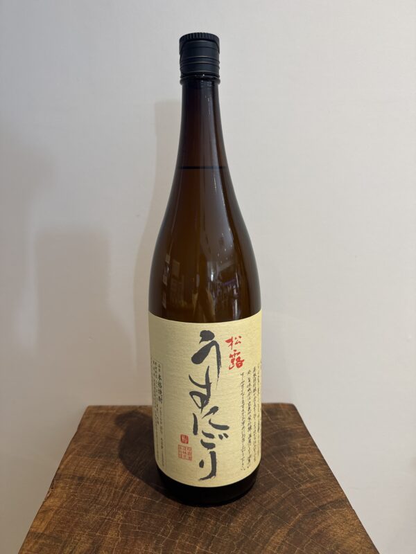 【福岡県糸島市】川久保酒店