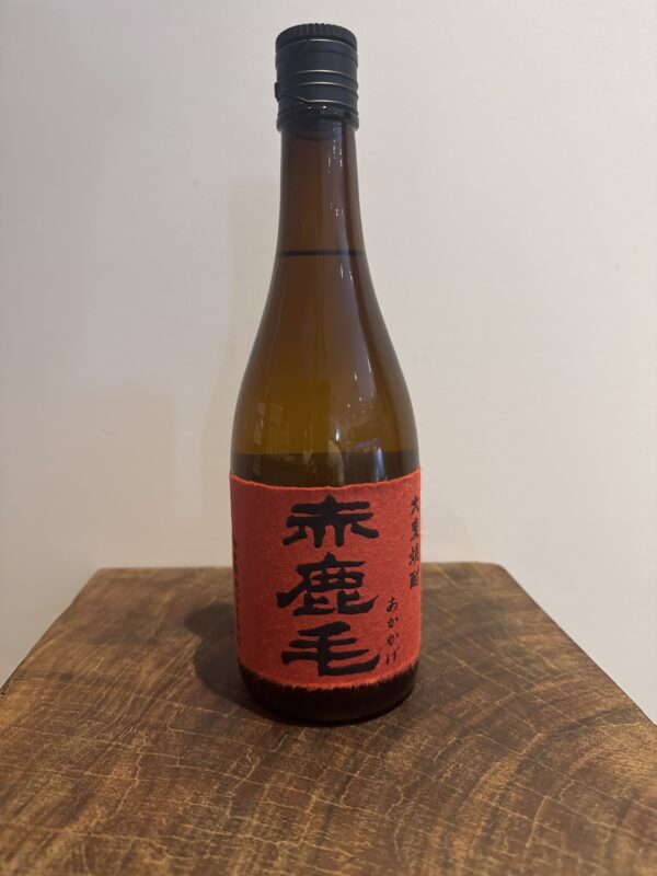 【福岡県糸島市】川久保酒店