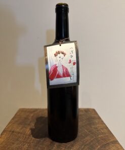 Fattoria AL FIORE  × Agri-Coeur  つぼみ [2024]