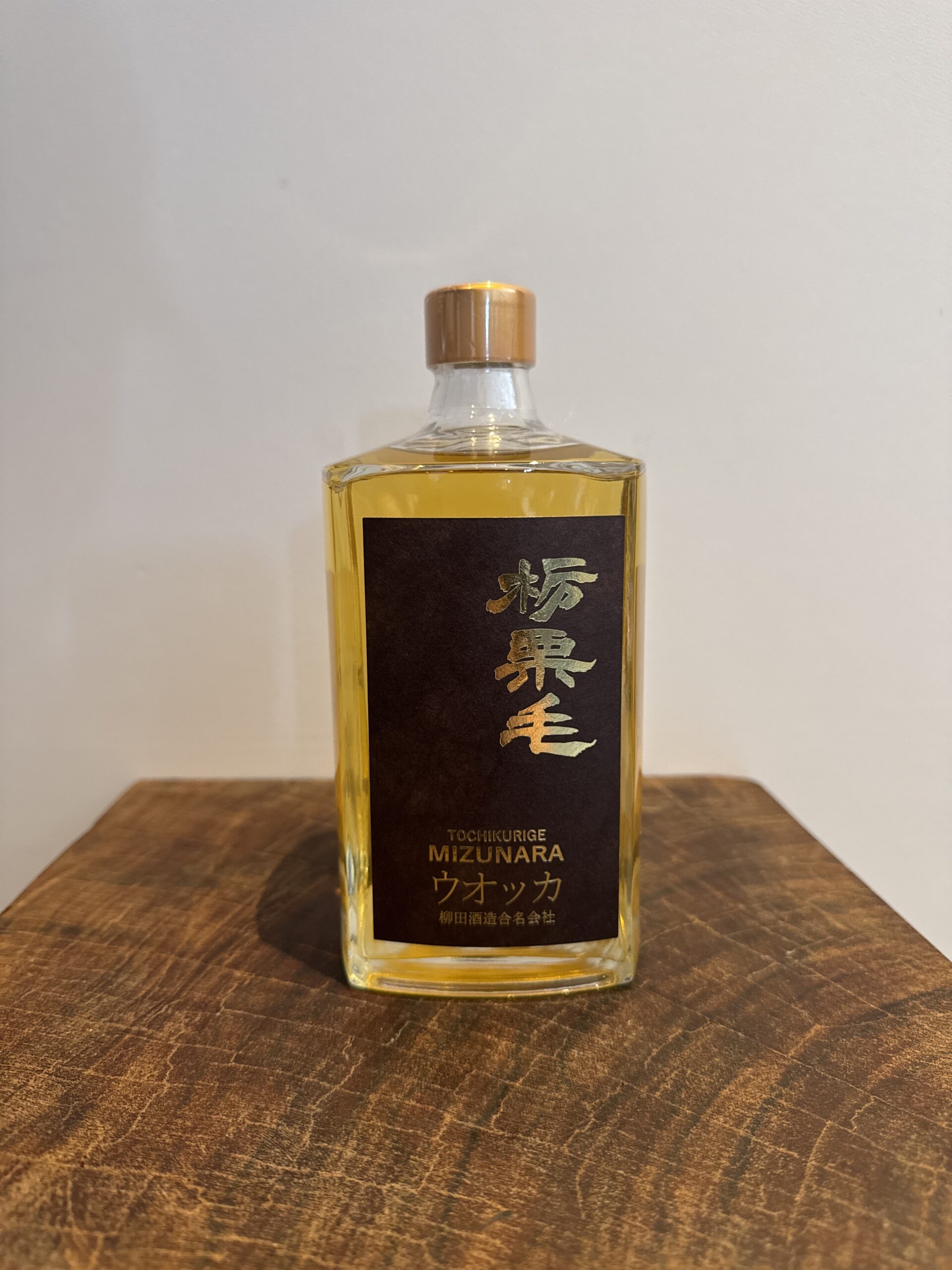 柳田酒造 栃栗毛 MIZUNARA ウォッカ 720ml