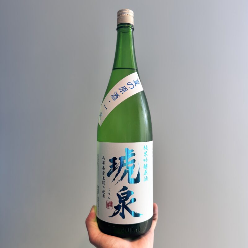 【福岡県糸島市】川久保酒店