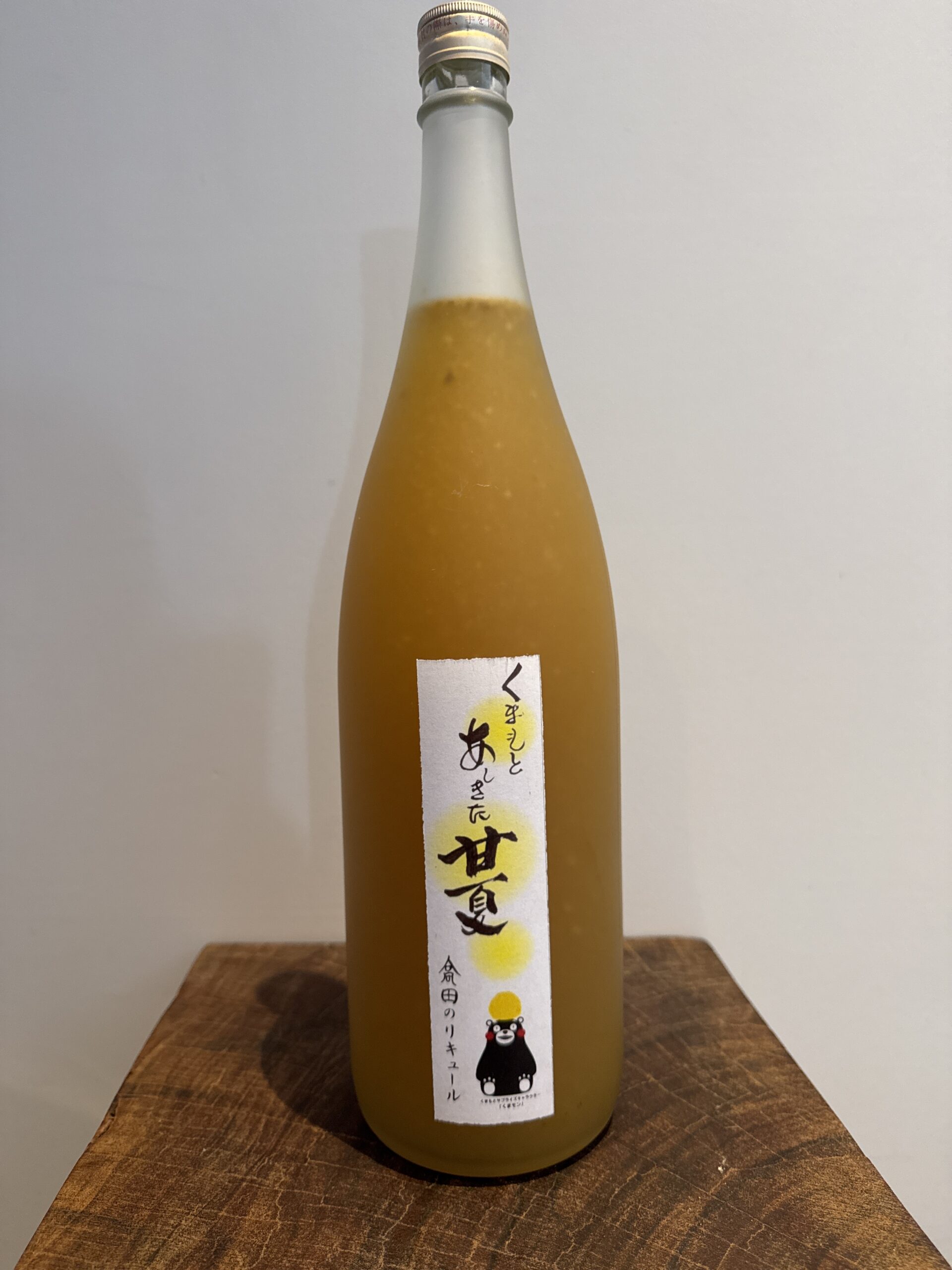 高田酒造場 あしきた甘夏 1800ml