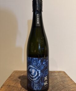 中村酒造場  波紋 720ml