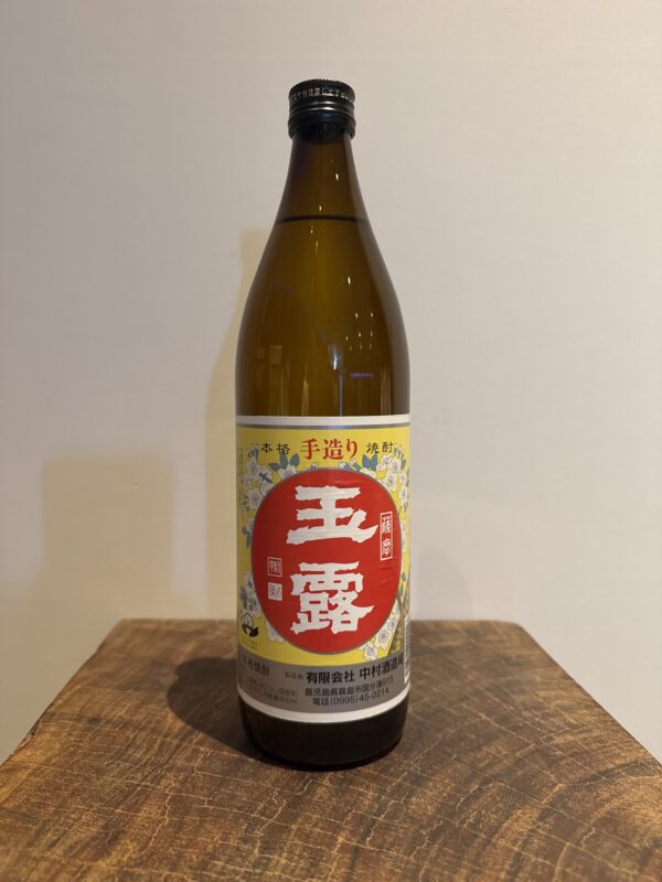 【福岡県糸島市】川久保酒店