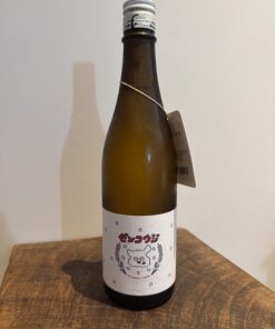 阿部酒造　ゼンコウジキイロ