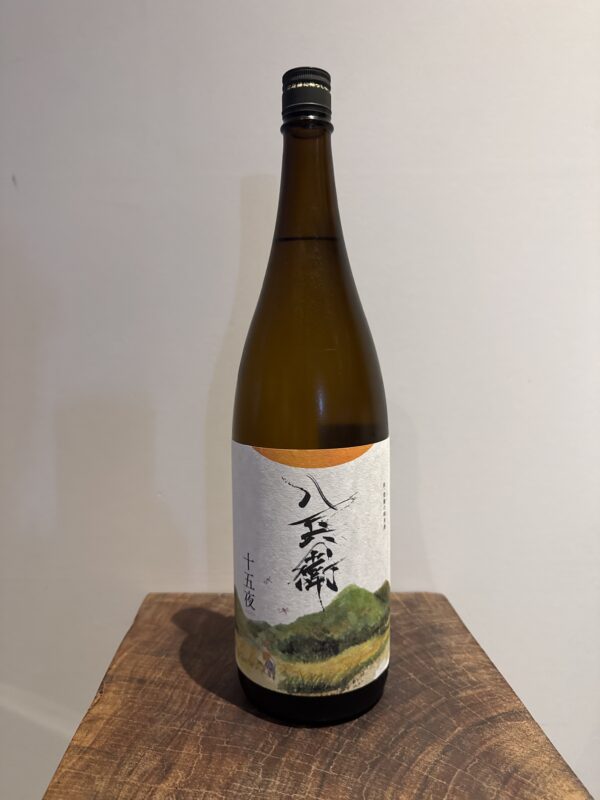 【福岡県糸島市】川久保酒店