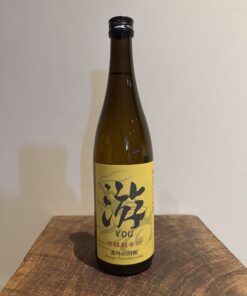 永平寺白龍  游  芳醇超辛口  番外山田錦  720ml