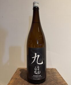 永平寺白龍 純米原酒 磨き九割 1800ml