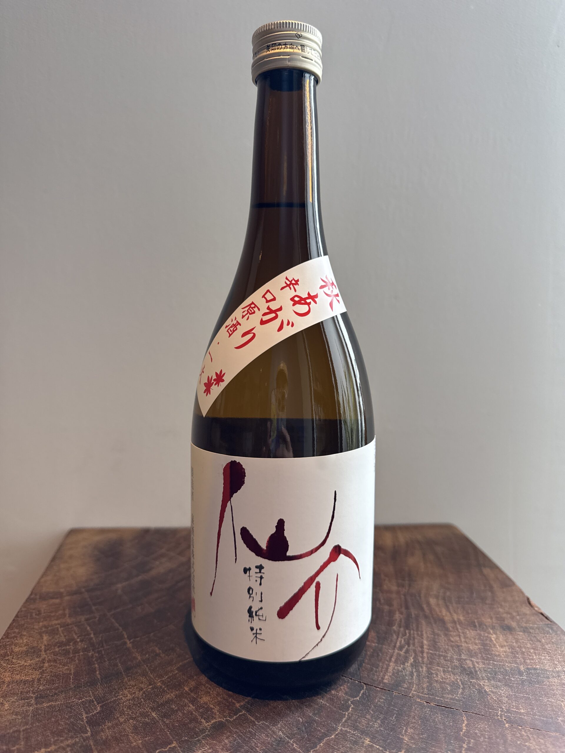 泉酒造 仙介 特別純米 秋あがり 720ml