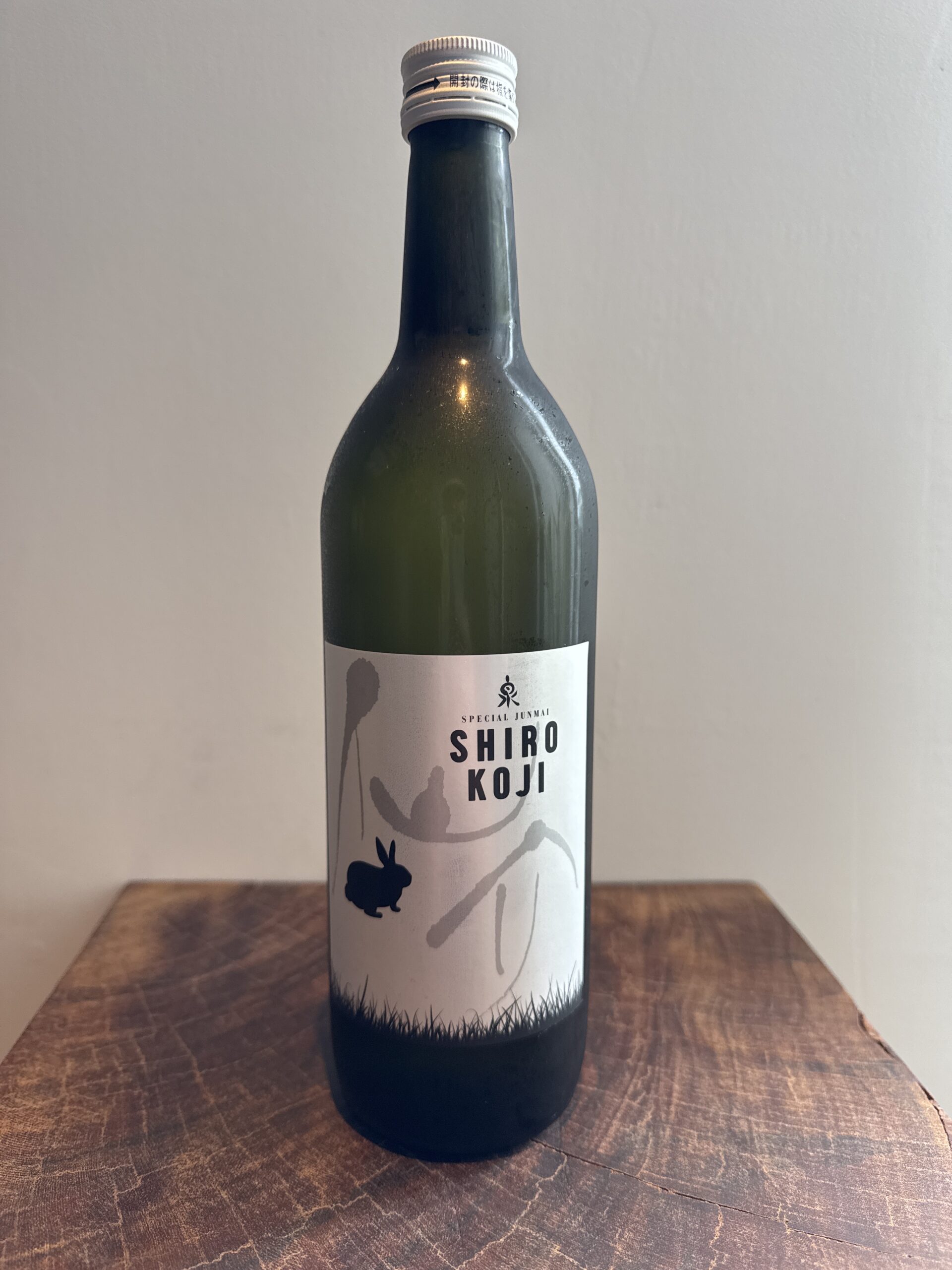 【クール便必須】 泉酒造 仙介 特別純米白麹 無濾過生原酒 720ml