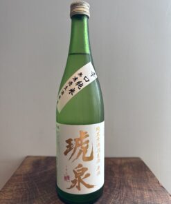 【クール便必須】泉酒造 琥泉 辛口純米 無濾過生酒原酒 720ml