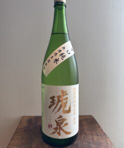 【クール便必須】泉酒造 琥泉 辛口純米 無濾過生酒原酒 1800ml