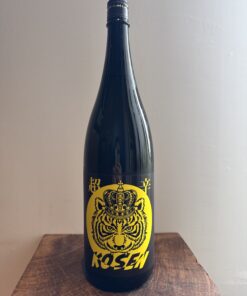【限定品】泉酒造 琥泉 超辛口 純米原酒 1800ml